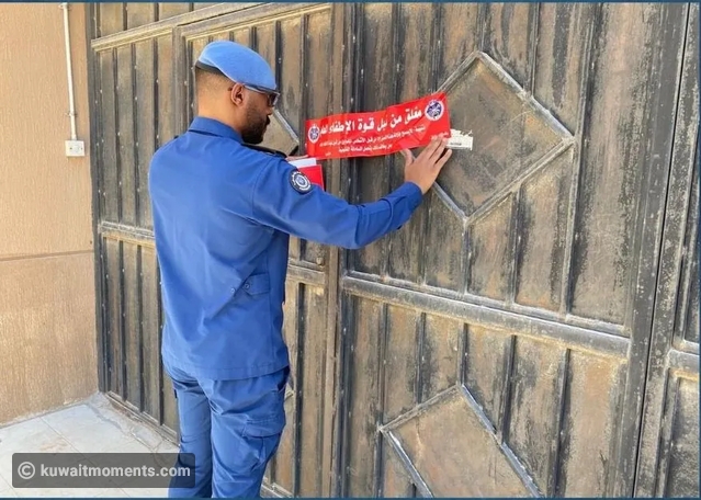 Kuwait Fire Force Shuts Down 20 Shops Over Safety Violations
