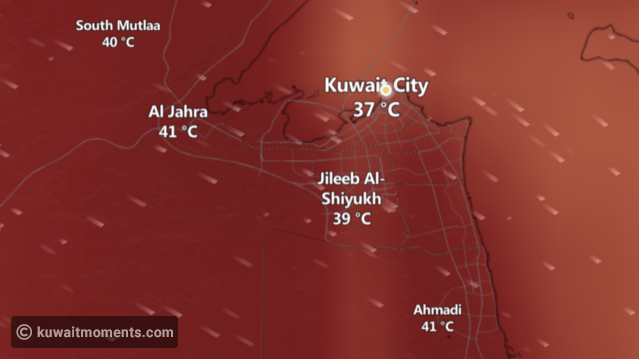 Temperature In Kuwait Scorching 46°C High Under Clear Skies: Kuwait City Weather, August 14