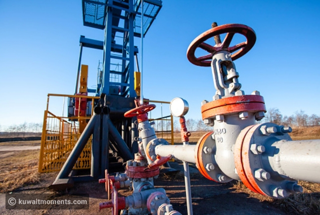 Kuwait and Other Major Oil Producers Declare Surprise Output Cuts