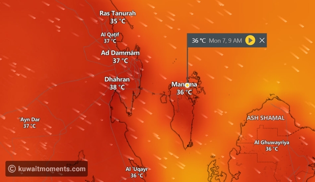 Temperature In Kuwait Sunny and Hot With 41°C High: Kuwait City Weather, July 7